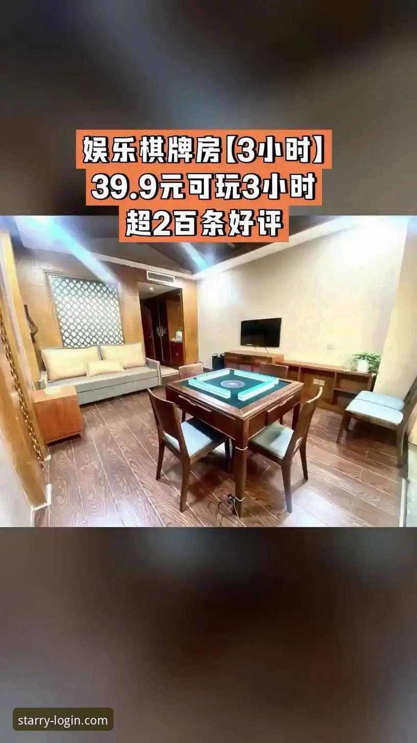 银河娱乐平台使用指南：从银河国际app下载到完整注册流程