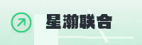 生态共创